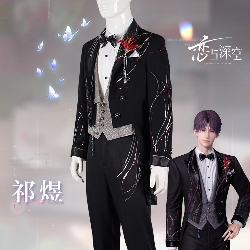 Men Formal Wear Dress - Roupas de cosplay para 